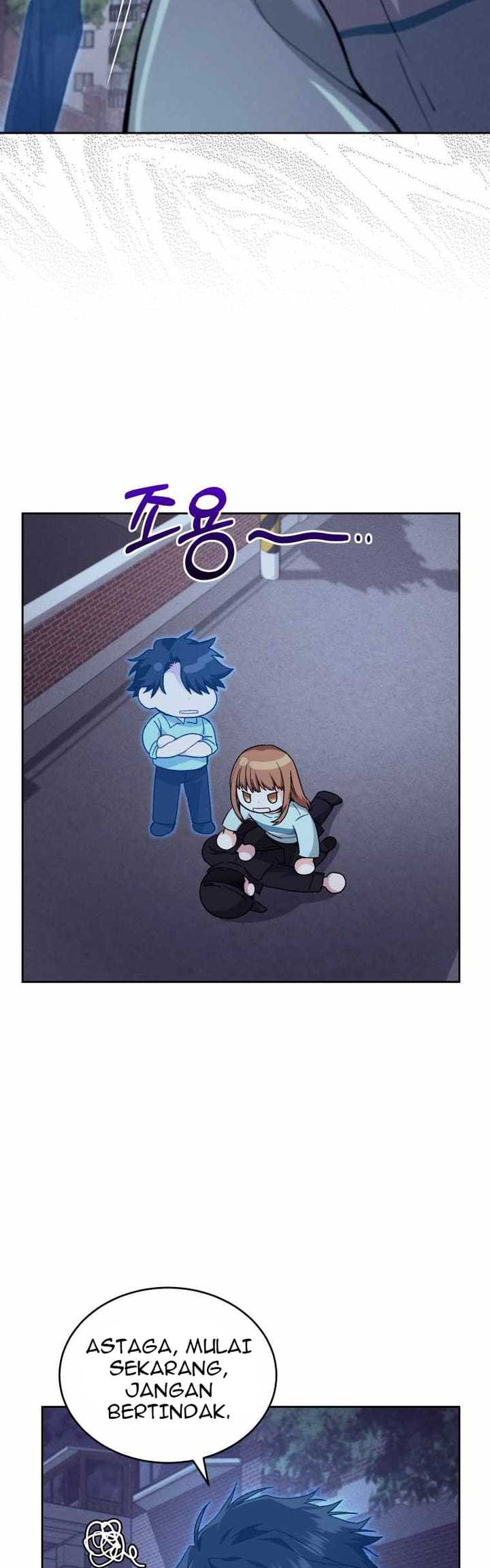 I Stole the Number One Ranker’s Soul Chapter 13 - halaman 6