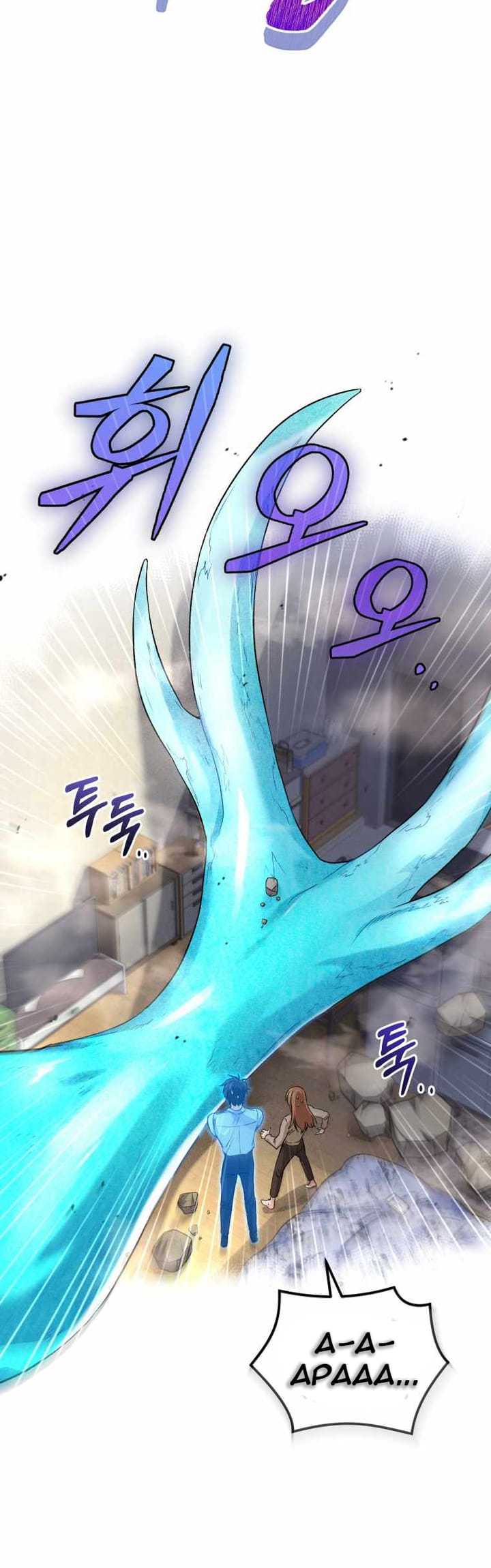 I Stole the Number One Ranker’s Soul Chapter 13 - halaman 62