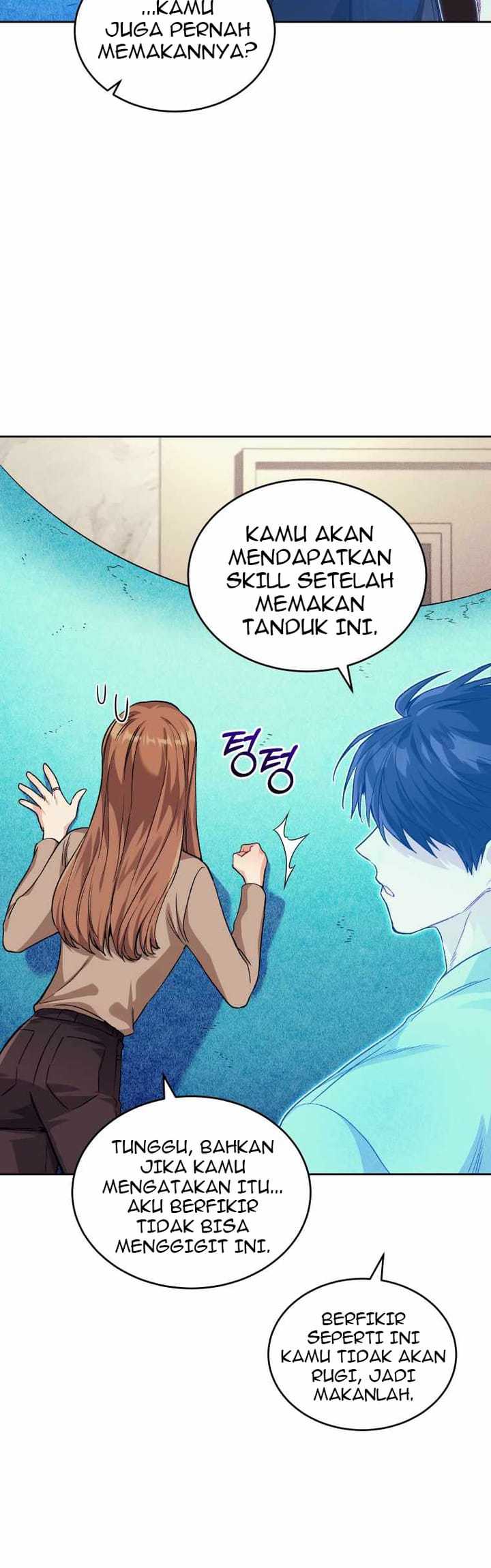 I Stole the Number One Ranker’s Soul Chapter 14 - halaman 23