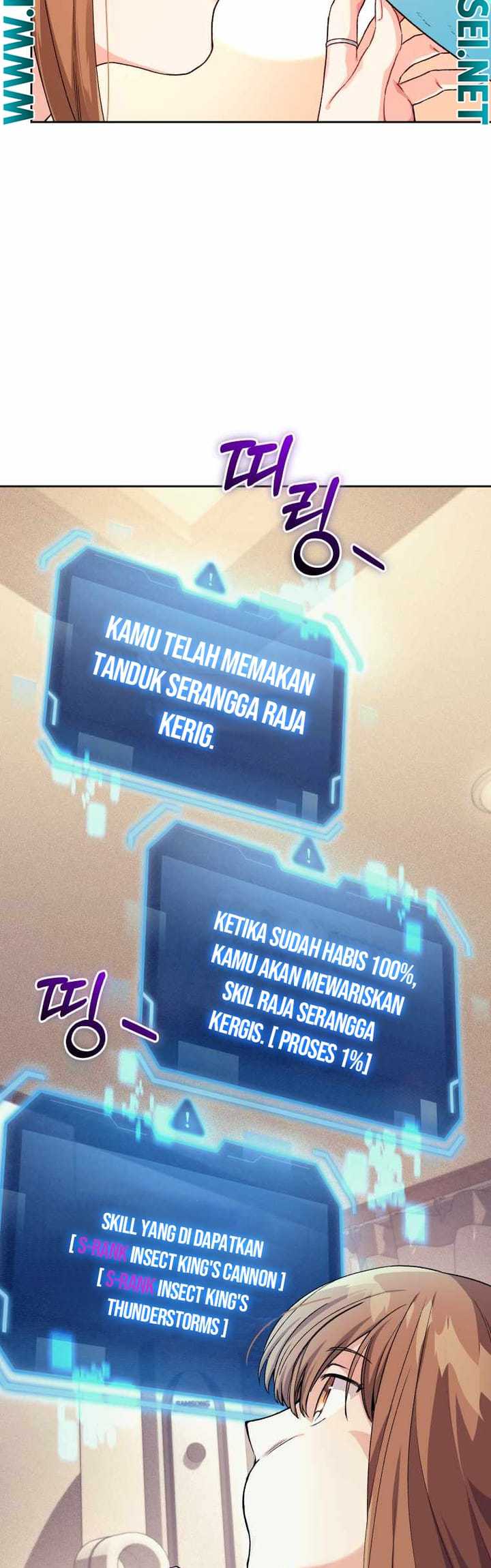 I Stole the Number One Ranker’s Soul Chapter 14 - halaman 25