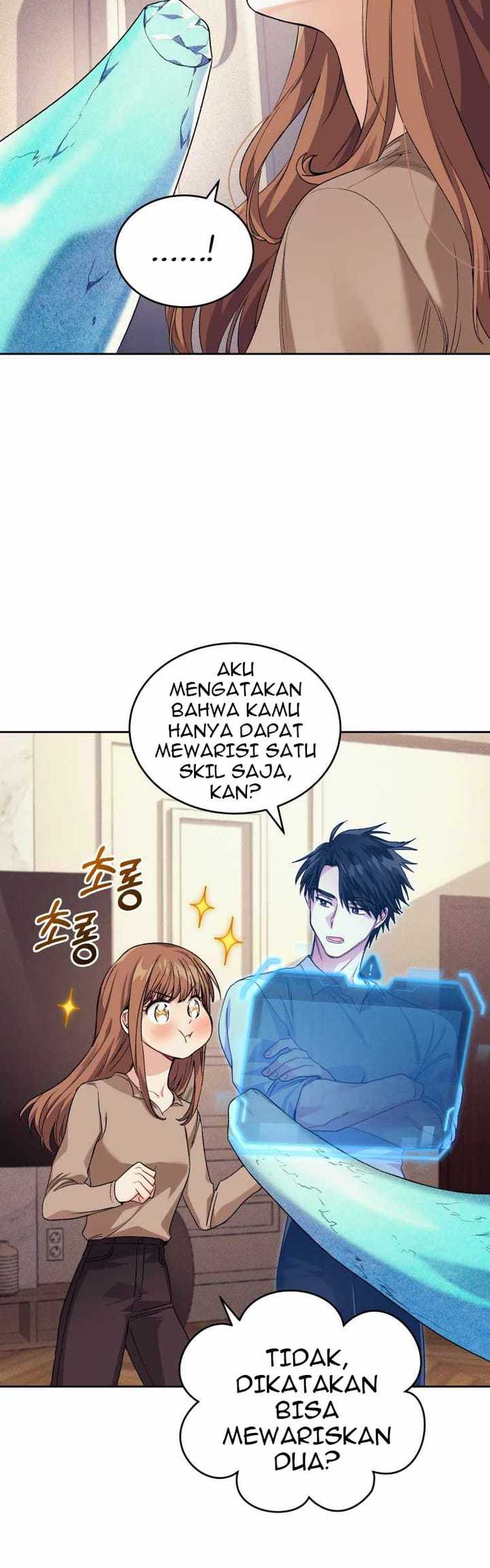 I Stole the Number One Ranker’s Soul Chapter 14 - halaman 26