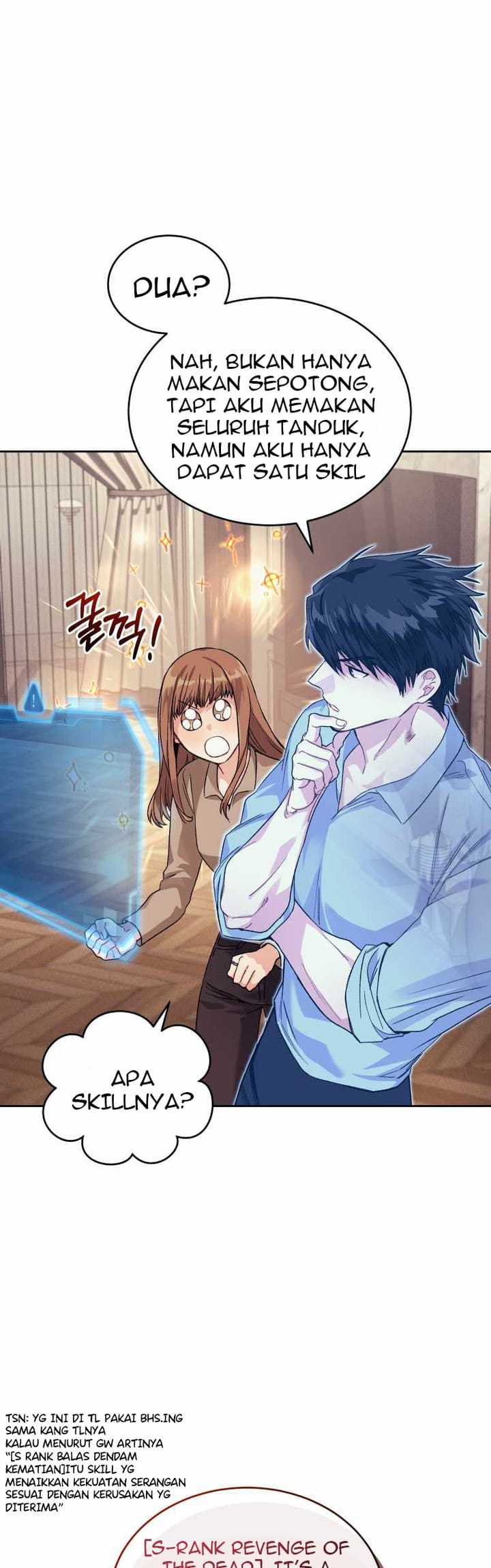 I Stole the Number One Ranker’s Soul Chapter 14 - halaman 27