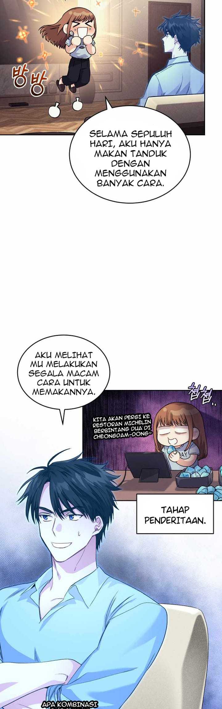 I Stole the Number One Ranker’s Soul Chapter 14 - halaman 45
