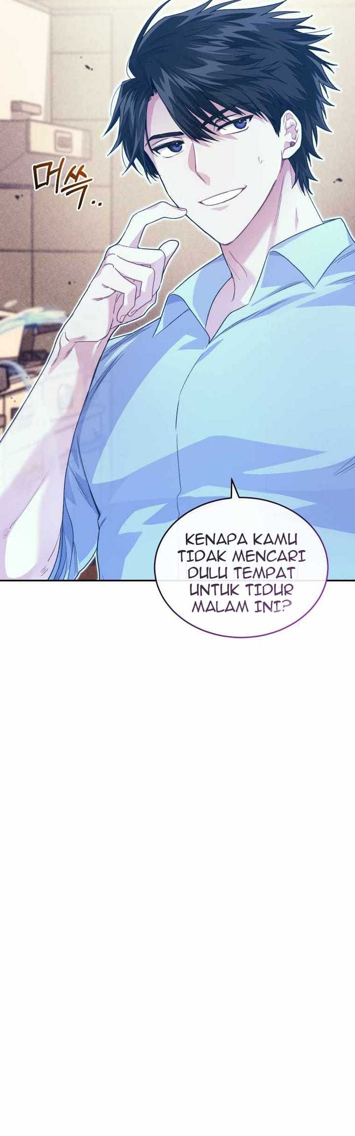I Stole the Number One Ranker’s Soul Chapter 14 - halaman 7