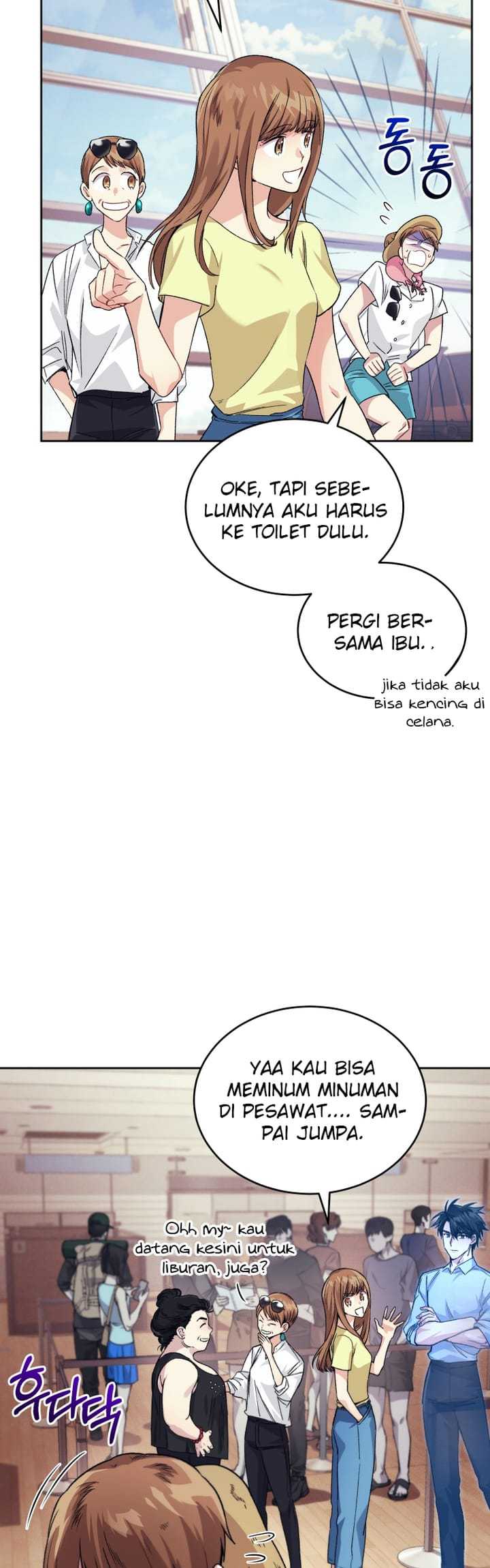 I Stole the Number One Ranker’s Soul Chapter 15 - halaman 18