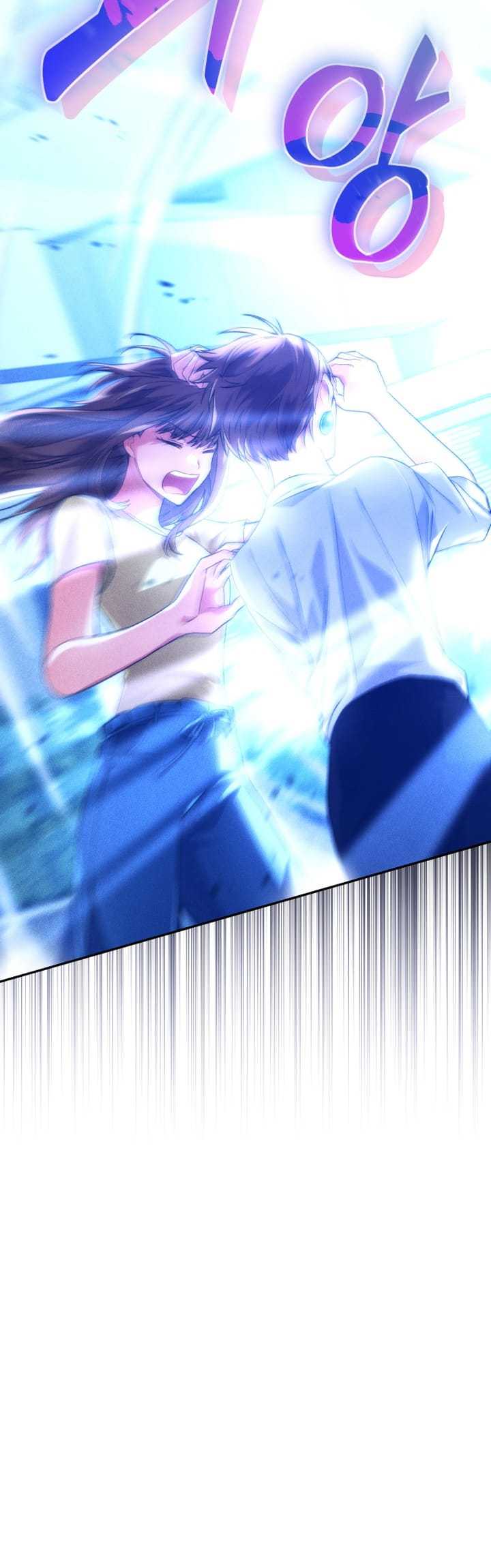 I Stole the Number One Ranker’s Soul Chapter 15 - halaman 27