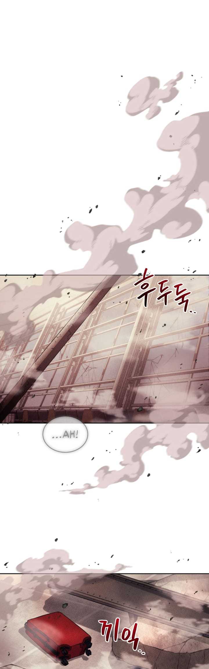 I Stole the Number One Ranker’s Soul Chapter 15 - halaman 28