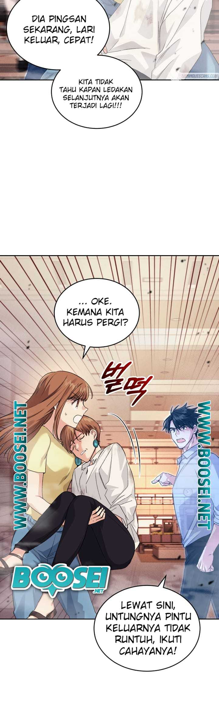 I Stole the Number One Ranker’s Soul Chapter 15 - halaman 34