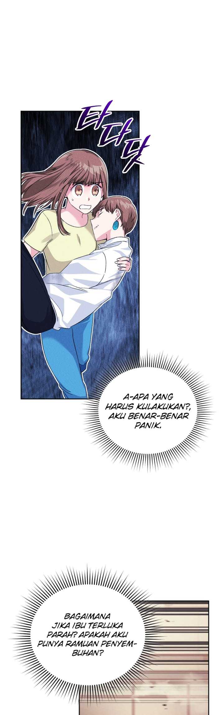 I Stole the Number One Ranker’s Soul Chapter 15 - halaman 35