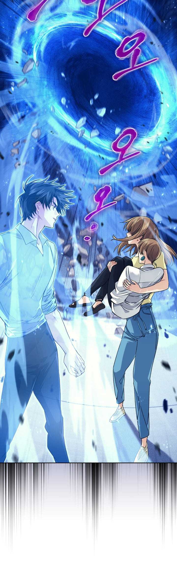 I Stole the Number One Ranker’s Soul Chapter 15 - halaman 39