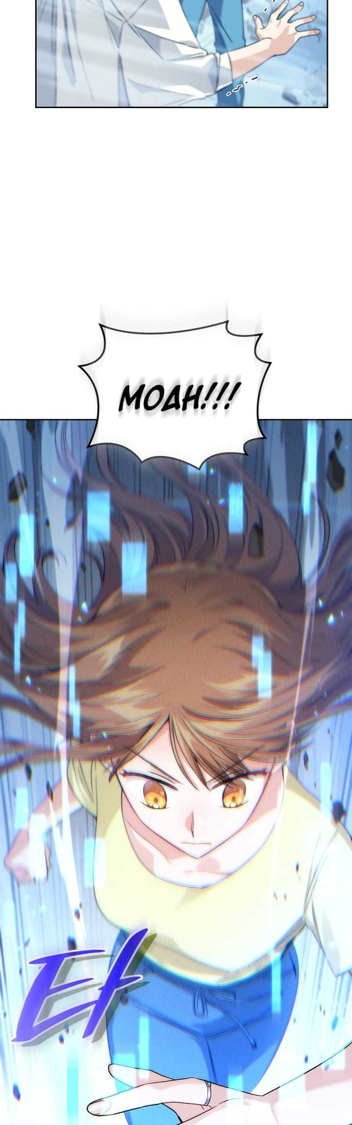 I Stole the Number One Ranker’s Soul Chapter 15 - halaman 47