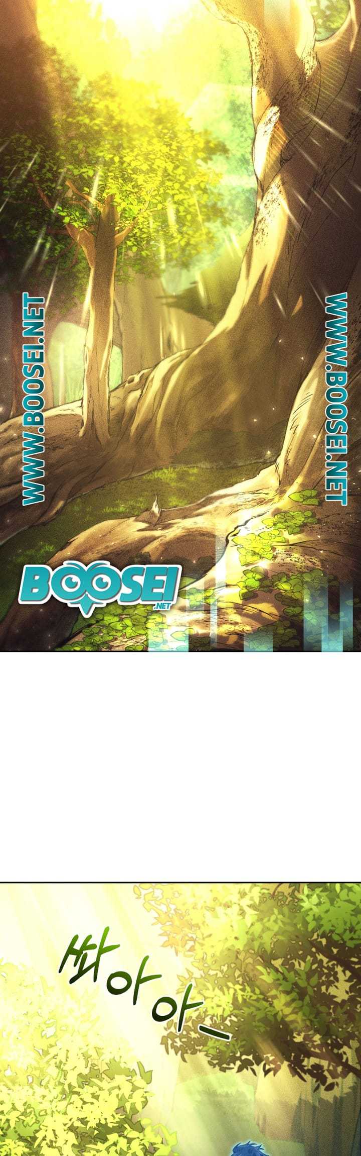 I Stole the Number One Ranker’s Soul Chapter 15 - halaman 49