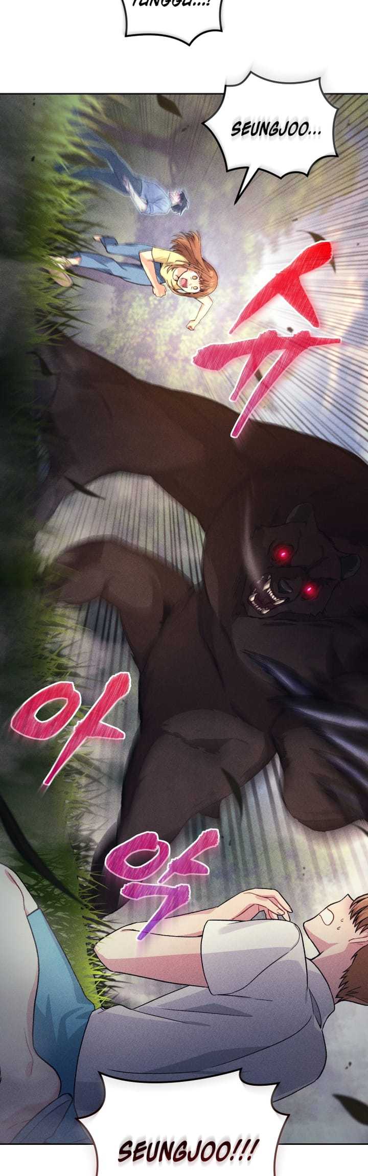 I Stole the Number One Ranker’s Soul Chapter 16 - halaman 11