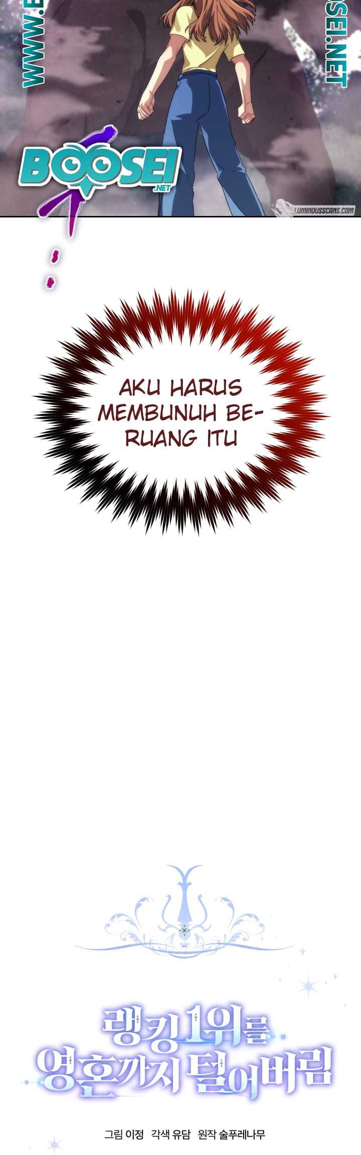 I Stole the Number One Ranker’s Soul Chapter 16 - halaman 15