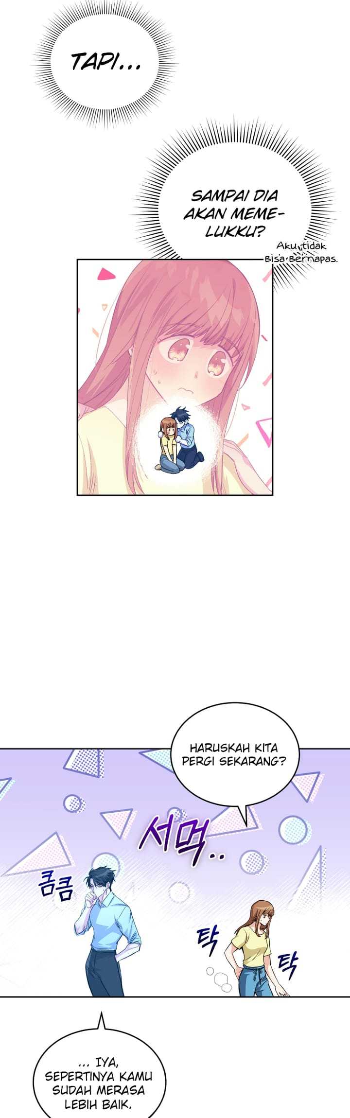 I Stole the Number One Ranker’s Soul Chapter 16 - halaman 44