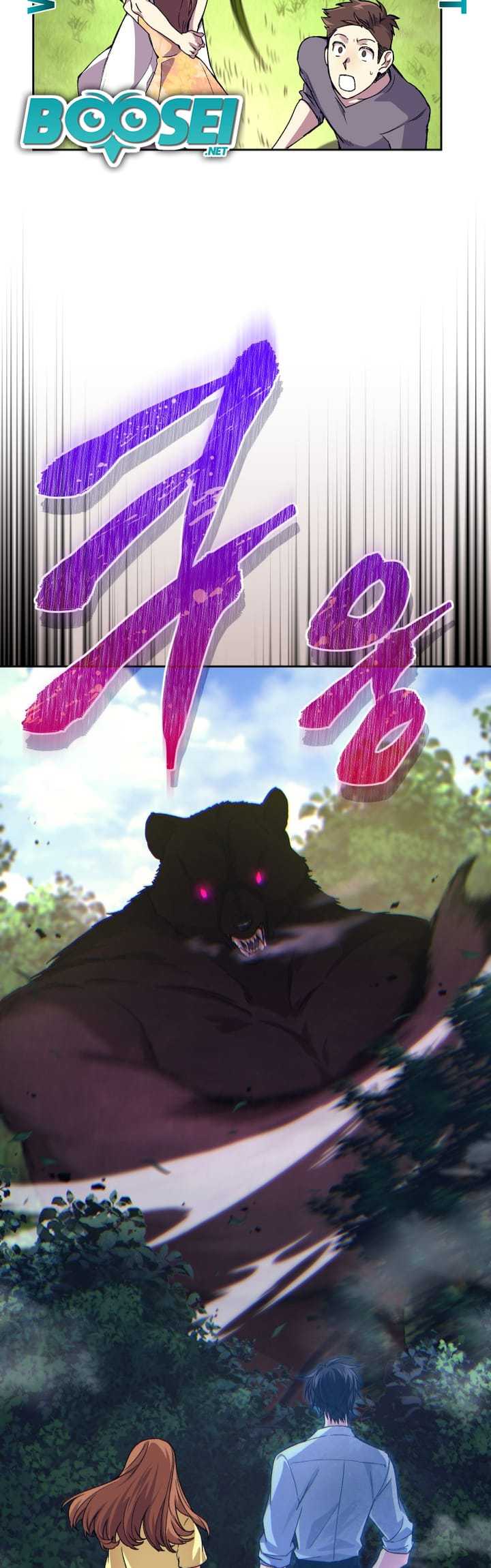 I Stole the Number One Ranker’s Soul Chapter 16 - halaman 7