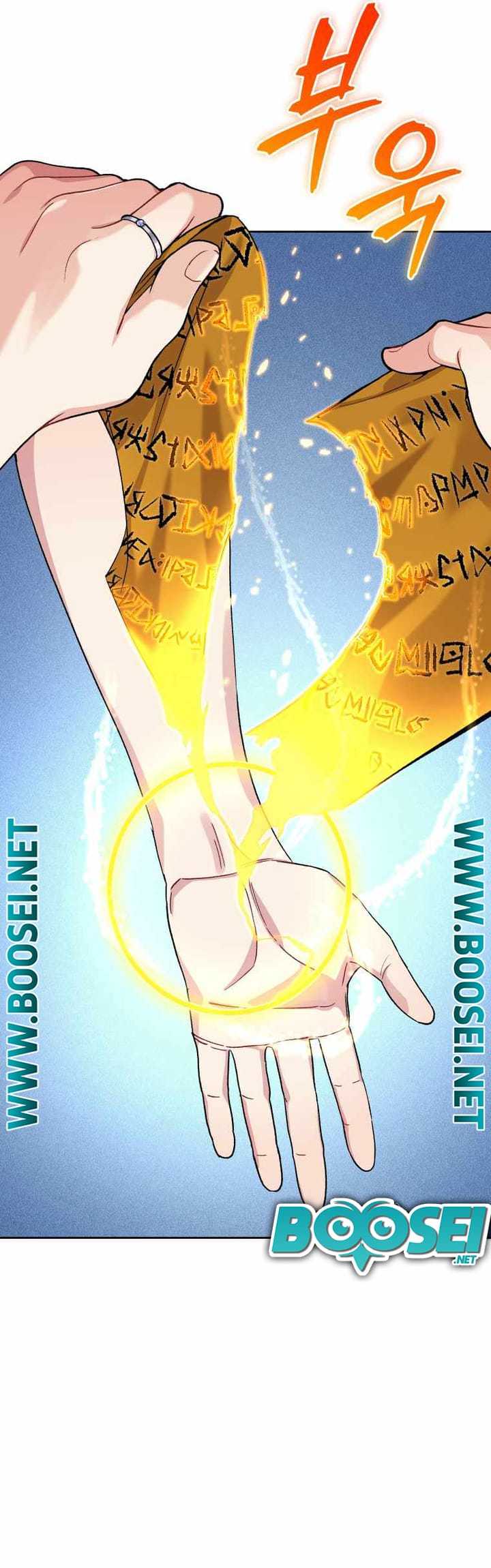 I Stole the Number One Ranker’s Soul Chapter 18 - halaman 26