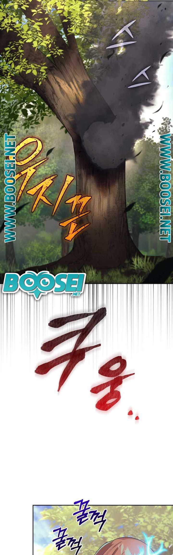 I Stole the Number One Ranker’s Soul Chapter 18 - halaman 53