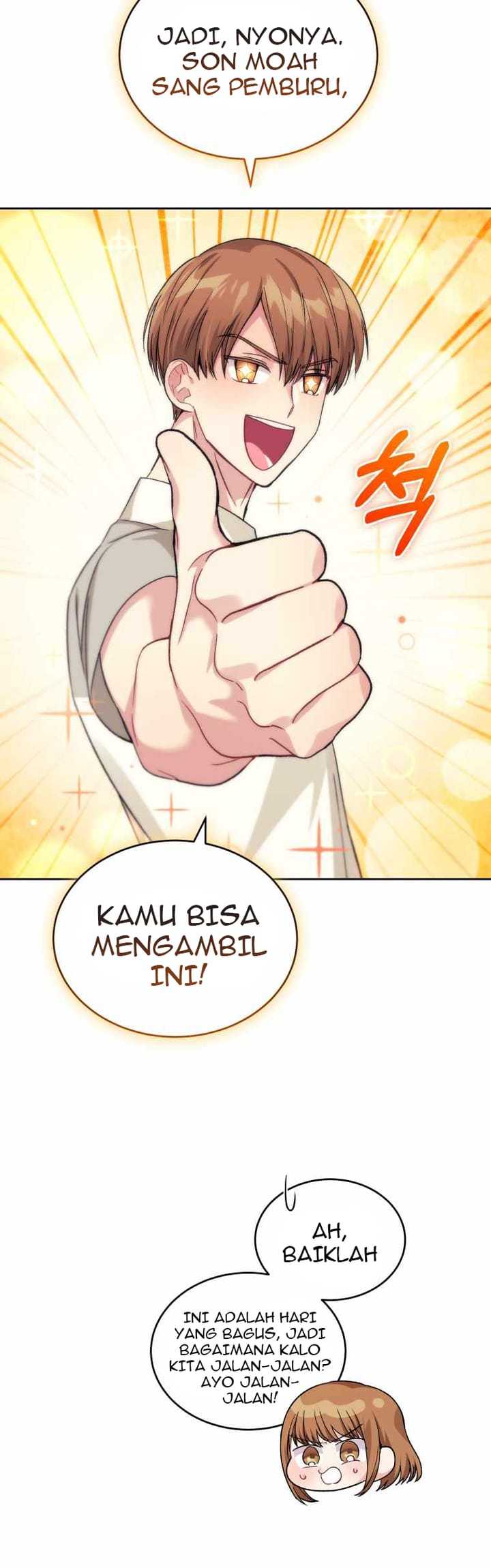 I Stole the Number One Ranker’s Soul Chapter 18 - halaman 7