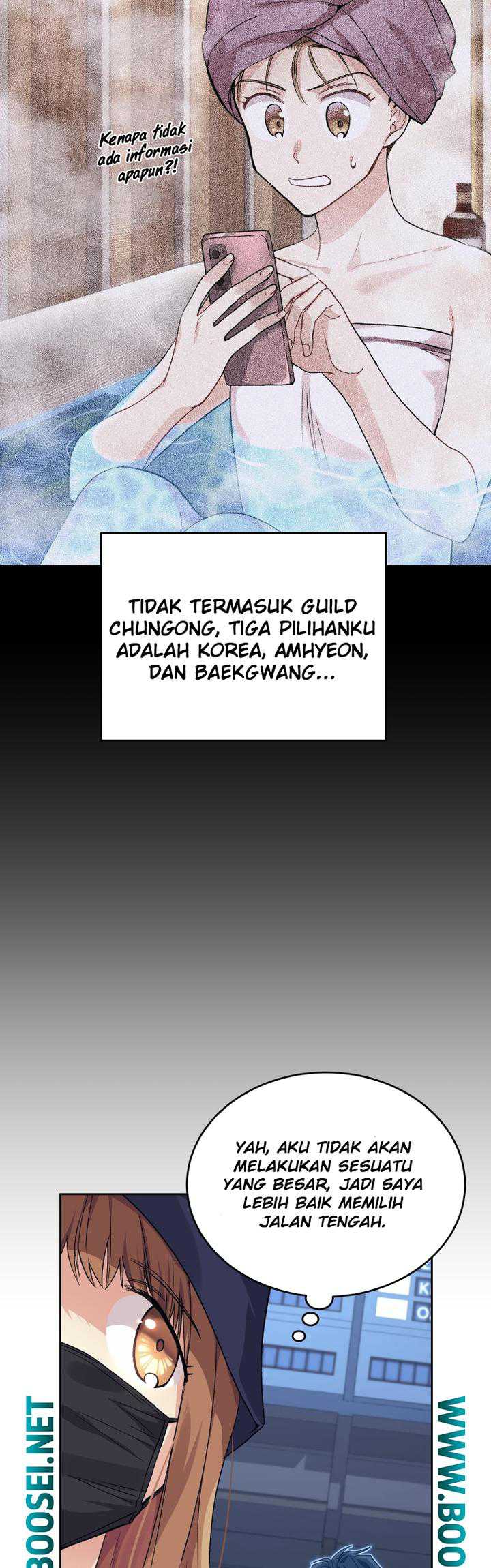 I Stole the Number One Ranker’s Soul Chapter 19 - halaman 12