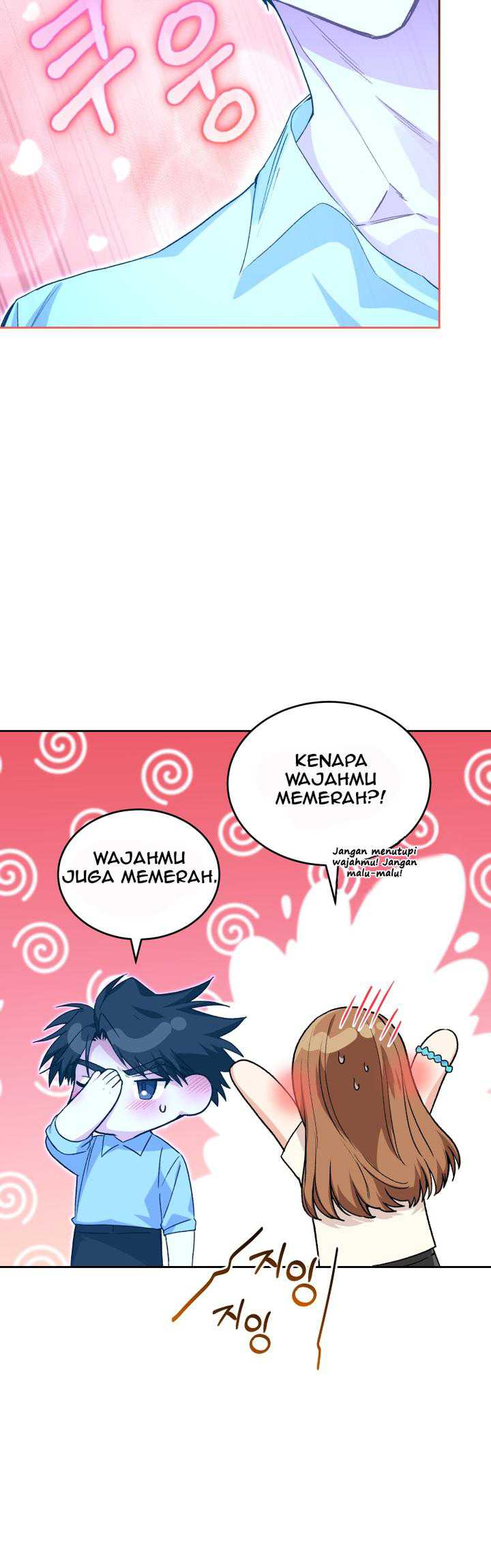I Stole the Number One Ranker’s Soul Chapter 19 - halaman 47