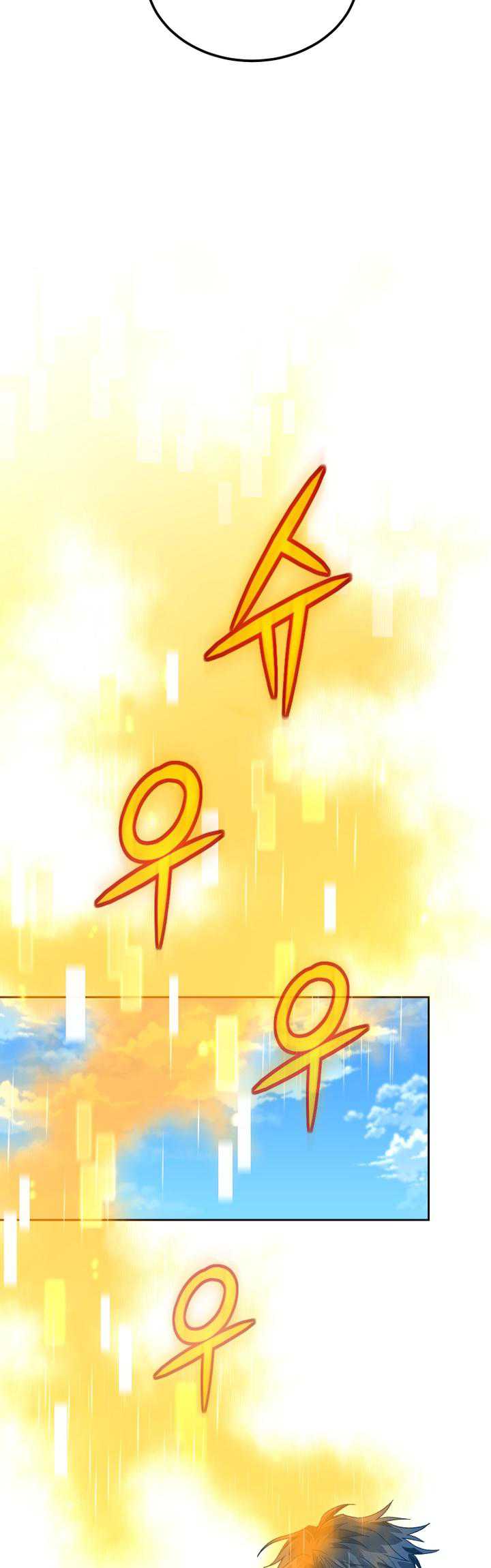 I Stole the Number One Ranker’s Soul Chapter 19 - halaman 62