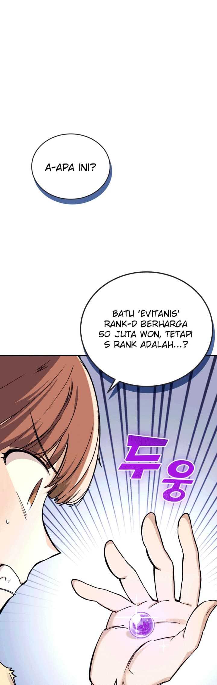 I Stole the Number One Ranker’s Soul Chapter 2 - halaman 12