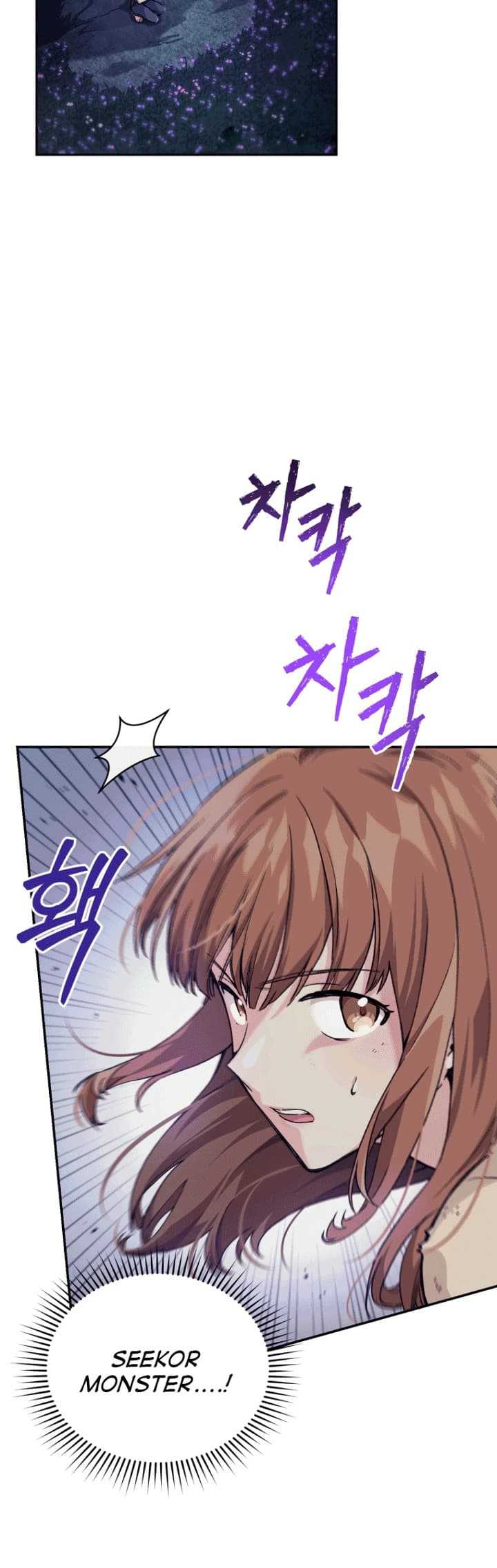 I Stole the Number One Ranker’s Soul Chapter 2 - halaman 41