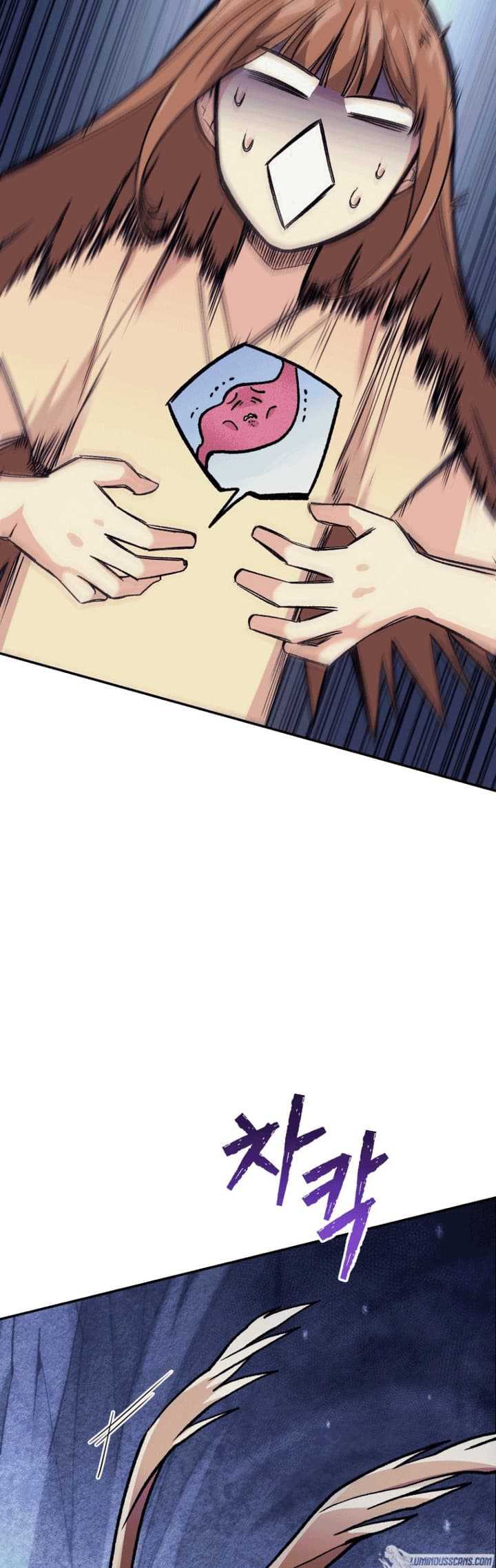 I Stole the Number One Ranker’s Soul Chapter 2 - halaman 46