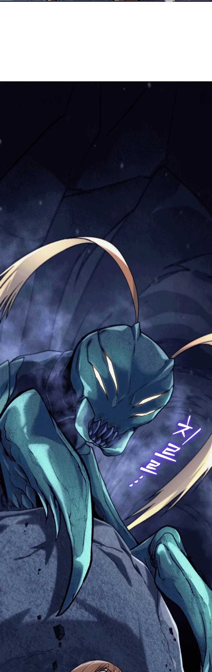 I Stole the Number One Ranker’s Soul Chapter 2 - halaman 47
