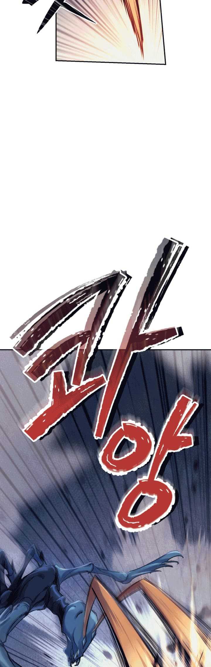 I Stole the Number One Ranker’s Soul Chapter 2 - halaman 52