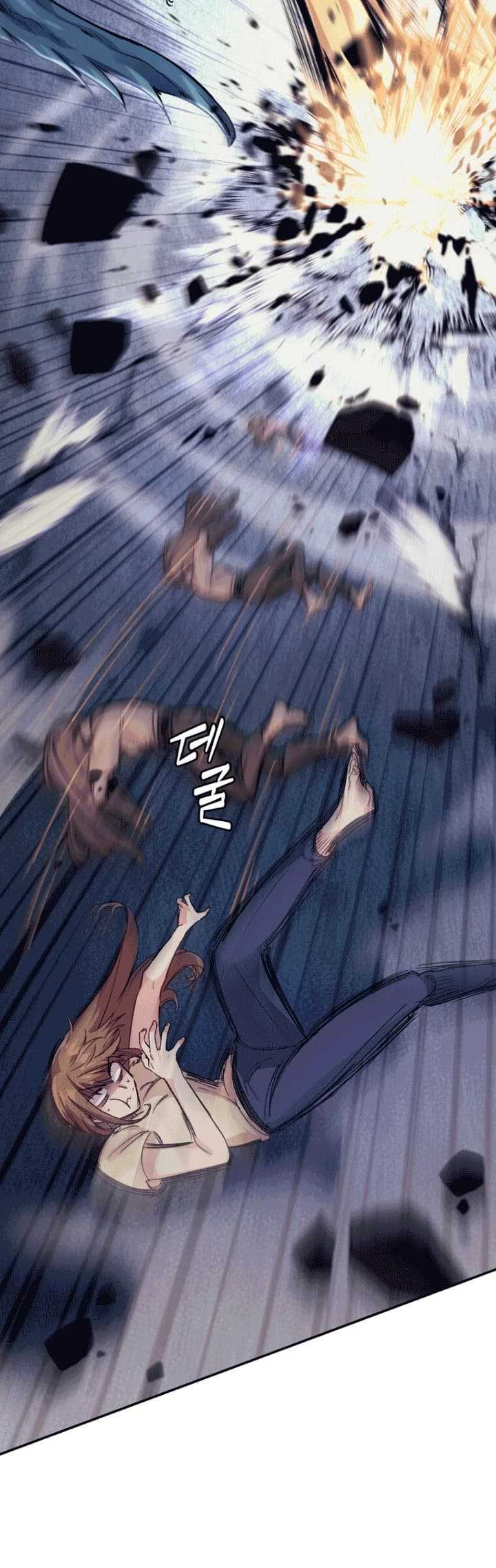 I Stole the Number One Ranker’s Soul Chapter 2 - halaman 53