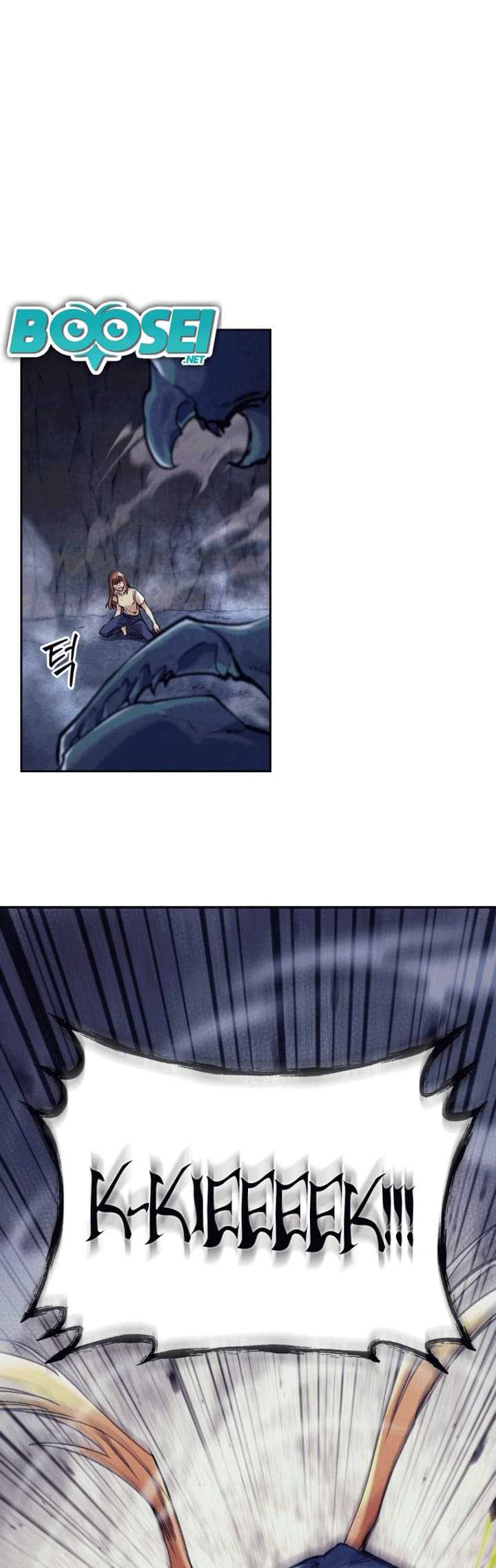 I Stole the Number One Ranker’s Soul Chapter 2 - halaman 55