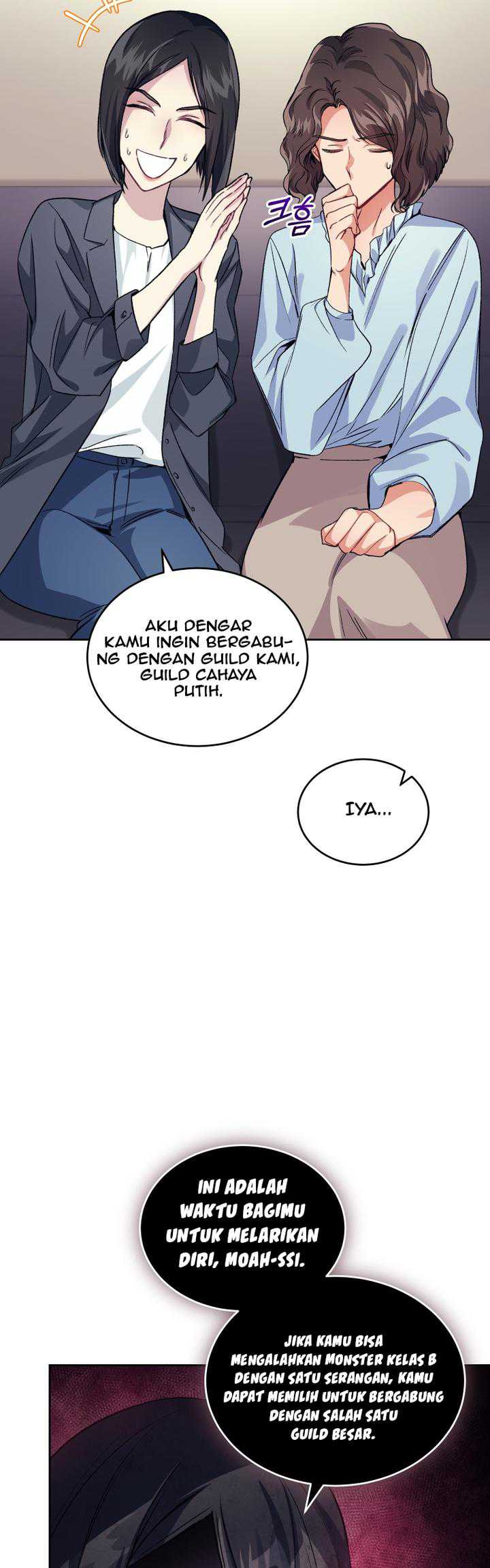 I Stole the Number One Ranker’s Soul Chapter 20 - halaman 10
