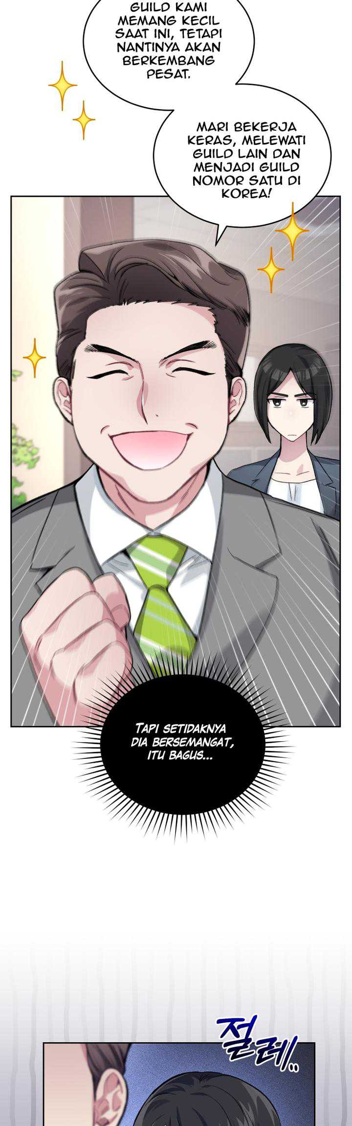 I Stole the Number One Ranker’s Soul Chapter 20 - halaman 23