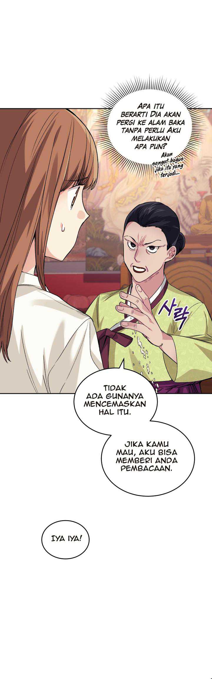 I Stole the Number One Ranker’s Soul Chapter 20 - halaman 46