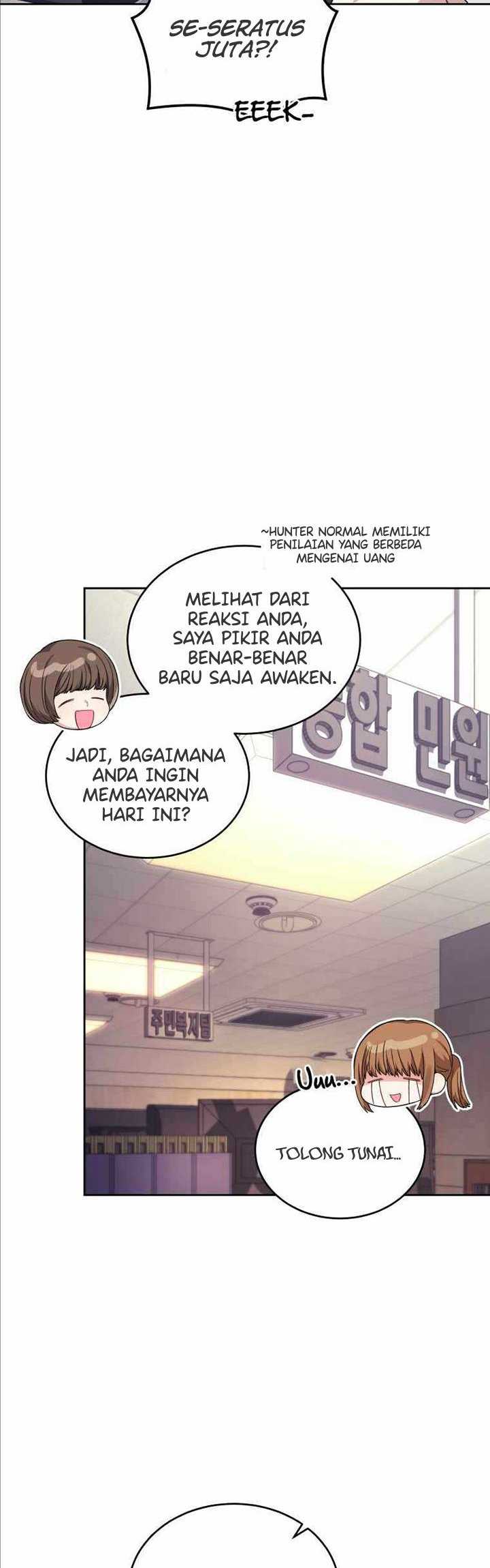 I Stole the Number One Ranker’s Soul Chapter 21 - halaman 26