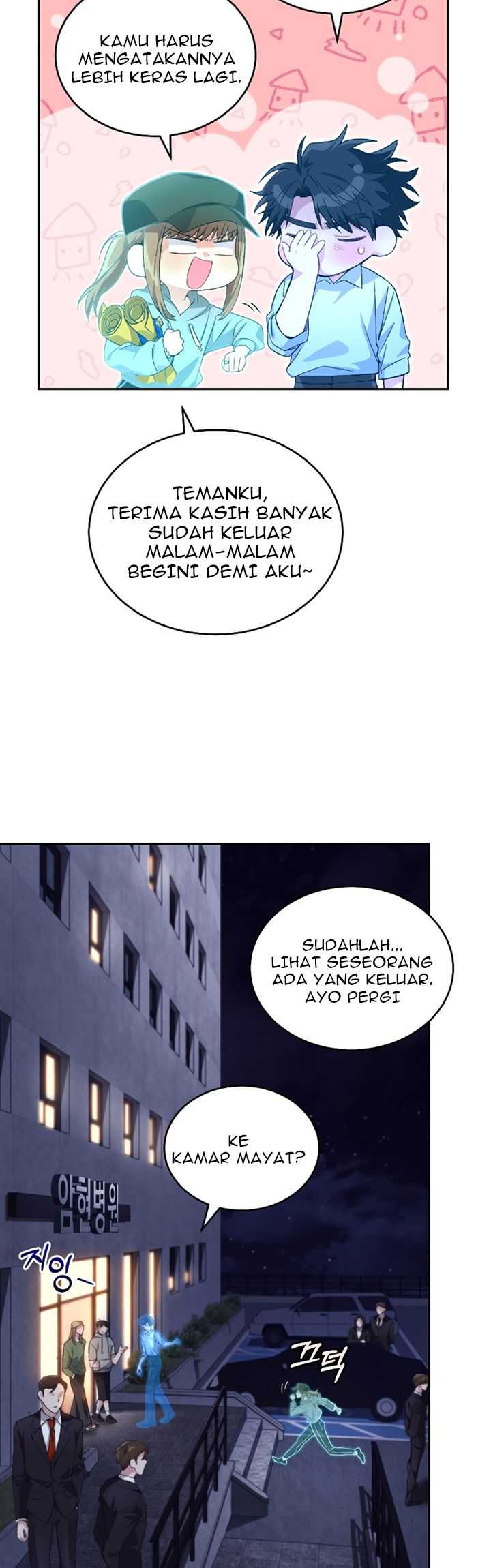 I Stole the Number One Ranker’s Soul Chapter 22 - halaman 17