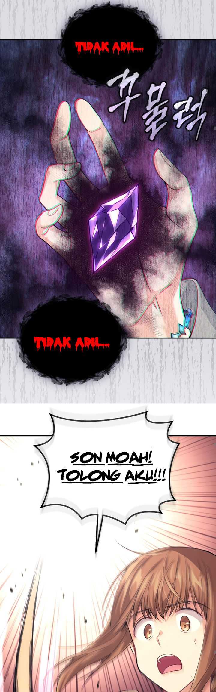 I Stole the Number One Ranker’s Soul Chapter 22 - halaman 38