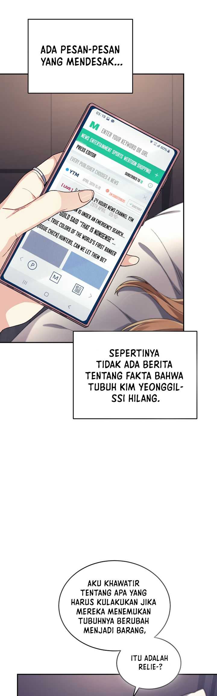 I Stole the Number One Ranker’s Soul Chapter 23 - halaman 15