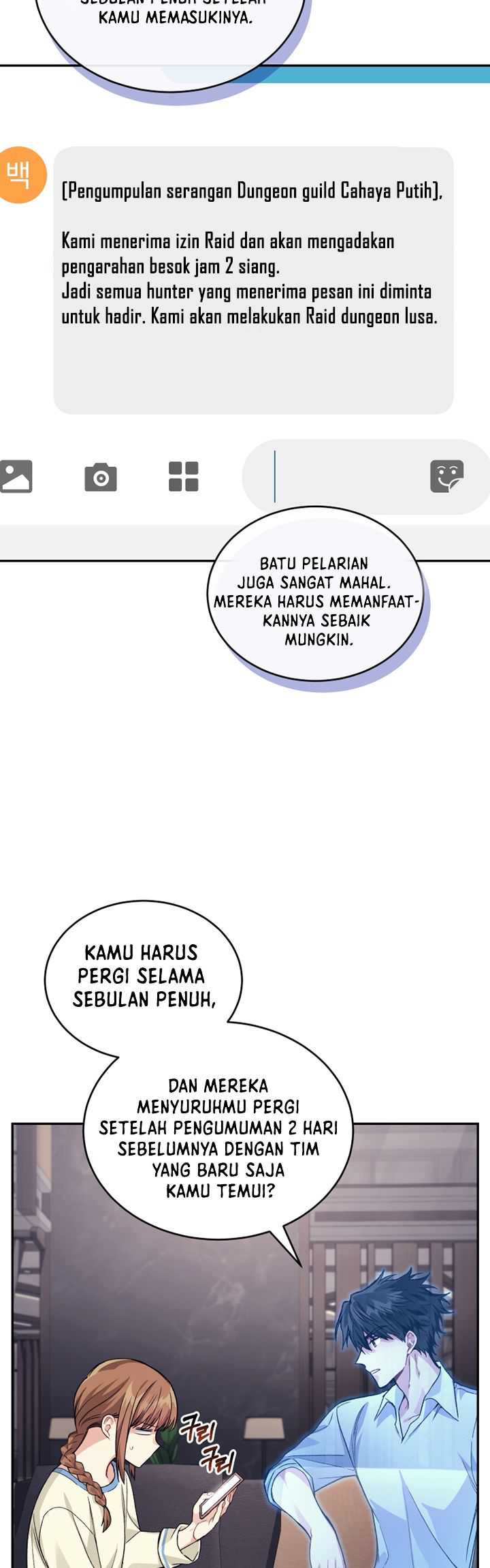 I Stole the Number One Ranker’s Soul Chapter 23 - halaman 26
