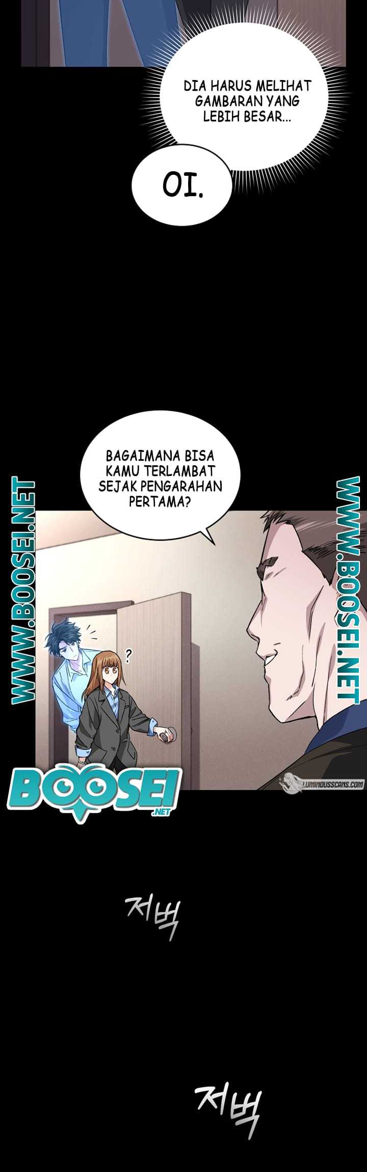 I Stole the Number One Ranker’s Soul Chapter 24 - halaman 12