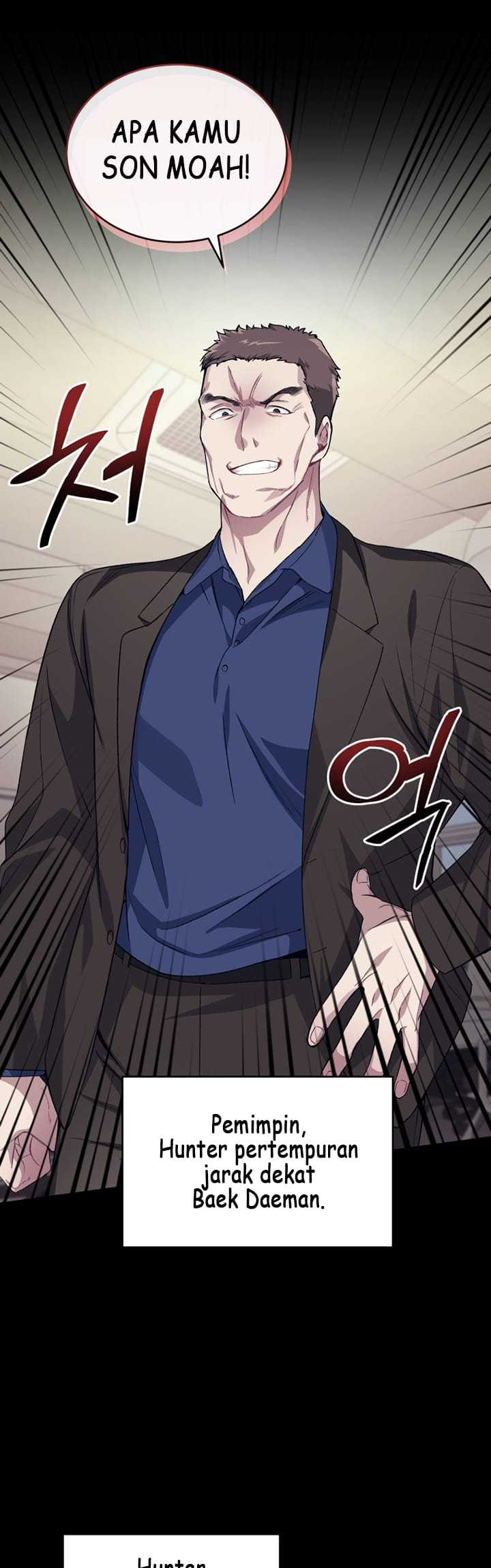 I Stole the Number One Ranker’s Soul Chapter 24 - halaman 13
