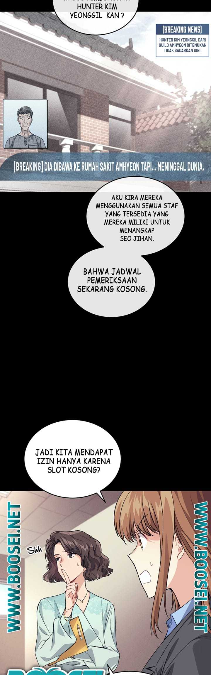 I Stole the Number One Ranker’s Soul Chapter 24 - halaman 7