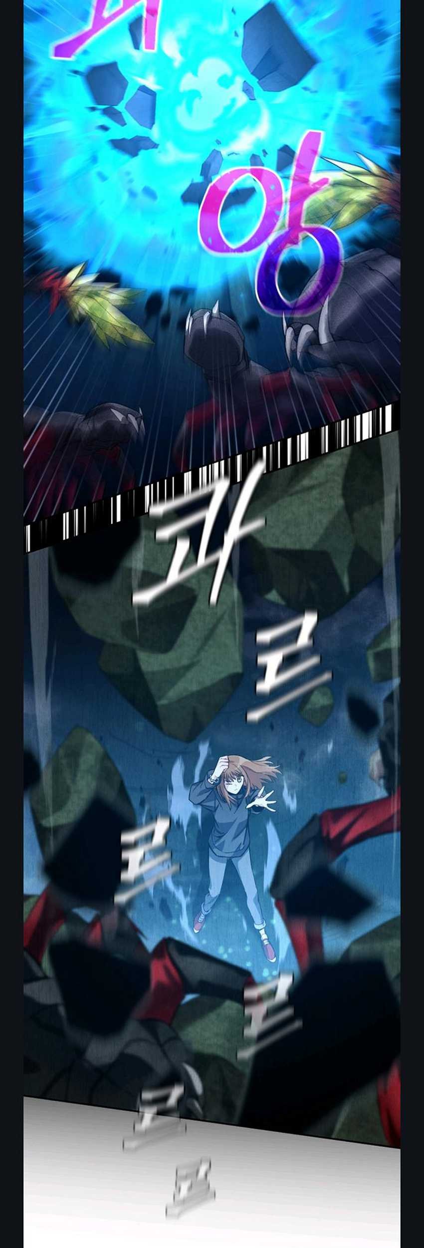 I Stole the Number One Ranker’s Soul Chapter 25 - halaman 44