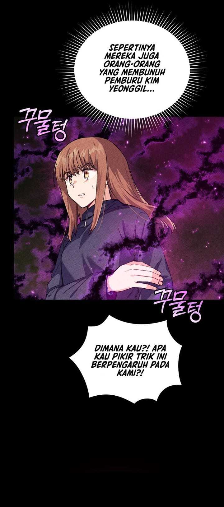 I Stole the Number One Ranker’s Soul Chapter 26 - halaman 32