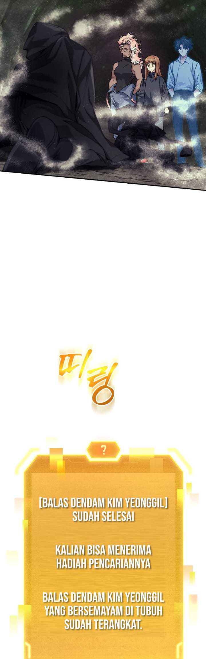 I Stole the Number One Ranker’s Soul Chapter 26 - halaman 38