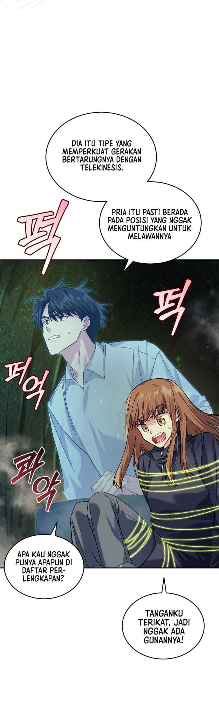 I Stole the Number One Ranker’s Soul Chapter 27 - halaman 17