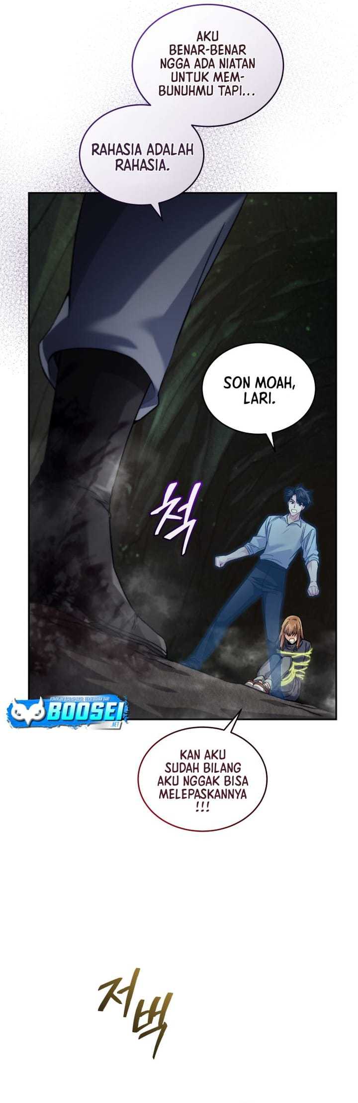 I Stole the Number One Ranker’s Soul Chapter 27 - halaman 19