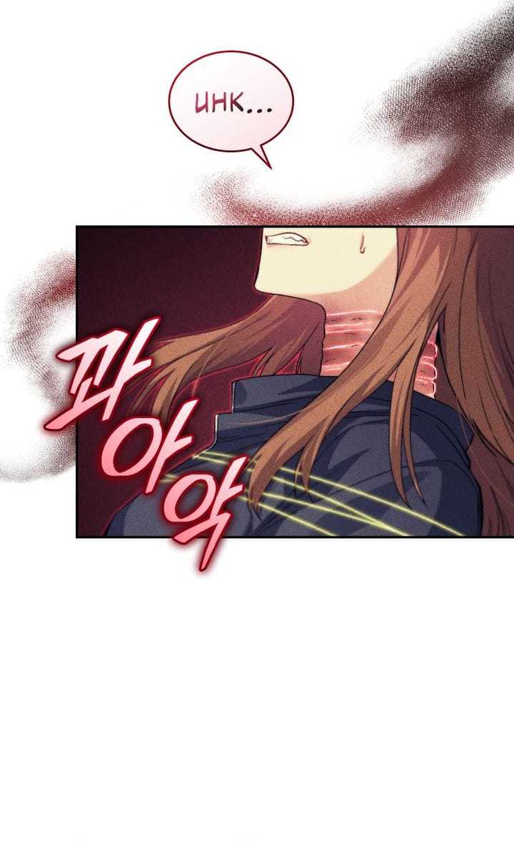 I Stole the Number One Ranker’s Soul Chapter 27 - halaman 22